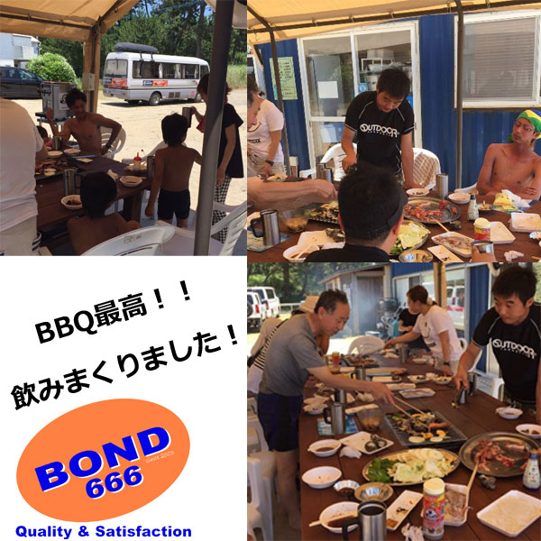 2016bbq2